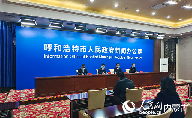 新聞發(fā)布會(huì)現(xiàn)場(chǎng)。馮岳攝