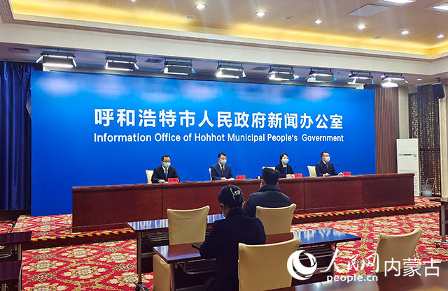 新聞發布會現場。馮岳攝