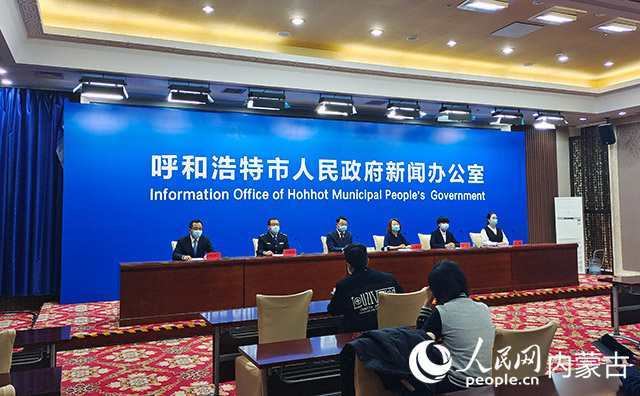 新聞發布會現場。馮岳攝