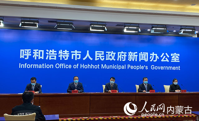 新聞發布會現場。董雄攝