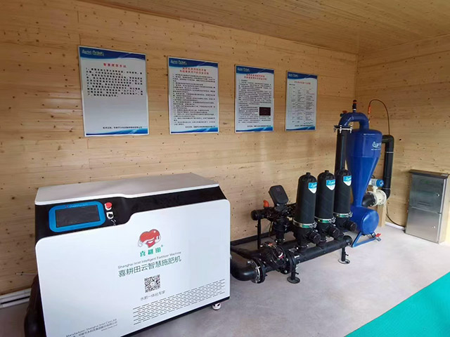 田間水肥一體機(jī)