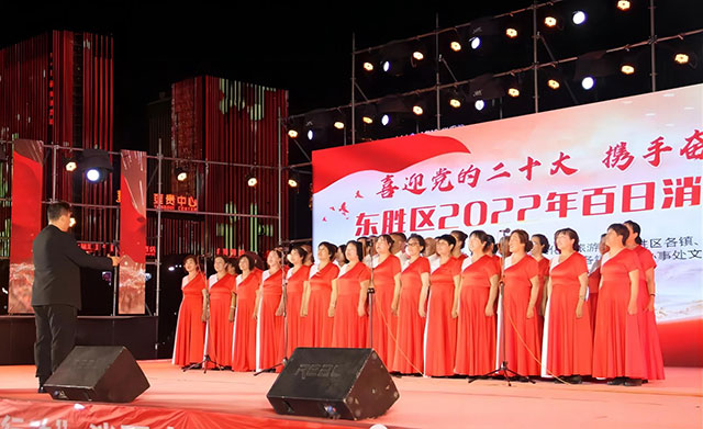 自治區級文明單位公園街道舉辦“喜迎黨的二十大,文明創建在行動”消夏專場文藝演出。