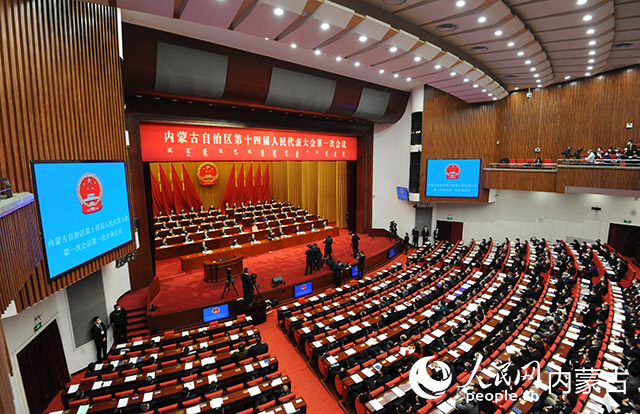 會(huì)議現(xiàn)場。人民網(wǎng) 劉藝琳攝