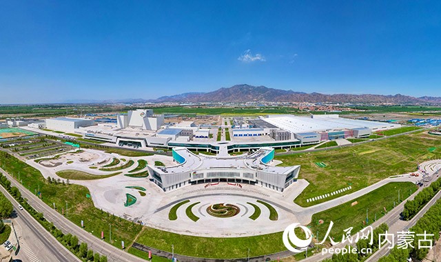 伊利現(xiàn)代智慧健康谷。伊利集團(tuán)供圖