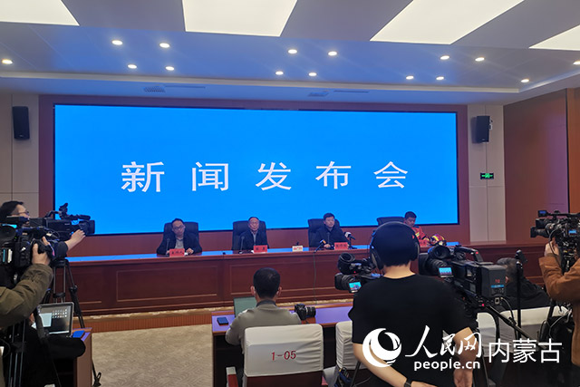 發布會現場。人民網記者 白建平攝