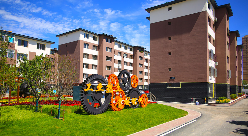 飛鷹齒輪廠小區