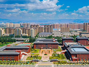 中央民族大學附屬中學呼和浩特分校