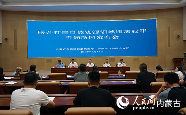 發布會現場。實習生 李宇瓊攝