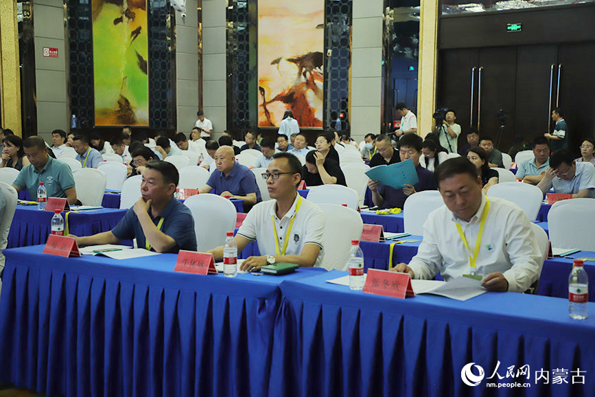 會(huì)議現(xiàn)場(chǎng)。人民網(wǎng) 苗陽攝