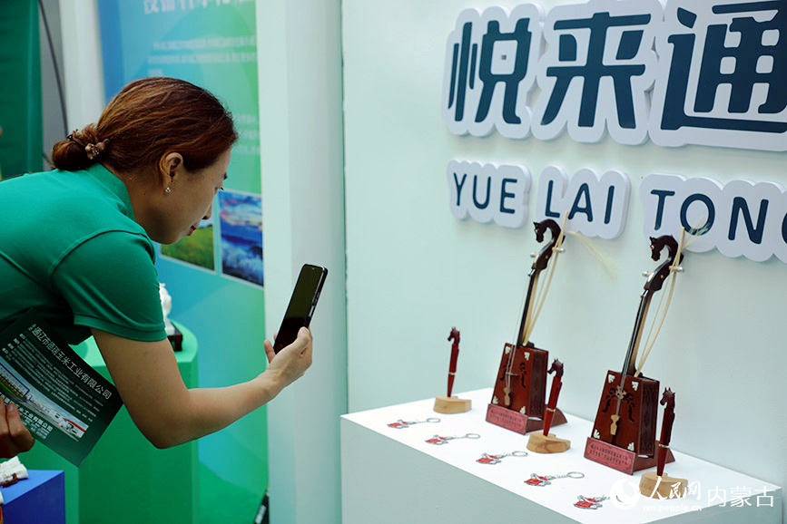 通遼市特色優質農畜、文旅產品展區現場。人民網記者 趙夢月攝