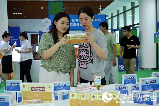 通遼市特色優質農畜、文旅產品展區。人民網 寇雅楠攝