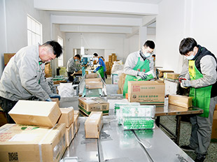 恒豐11.11網上銷售旺