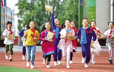 新學期奔向新希望。