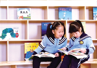 　通過開展讀書行動等活動引導青少年兒童愛讀書、讀好書、善讀書。