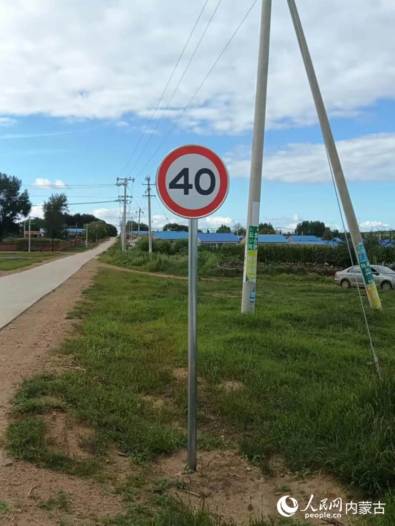 當地針對網友建議,完善限速標志等。