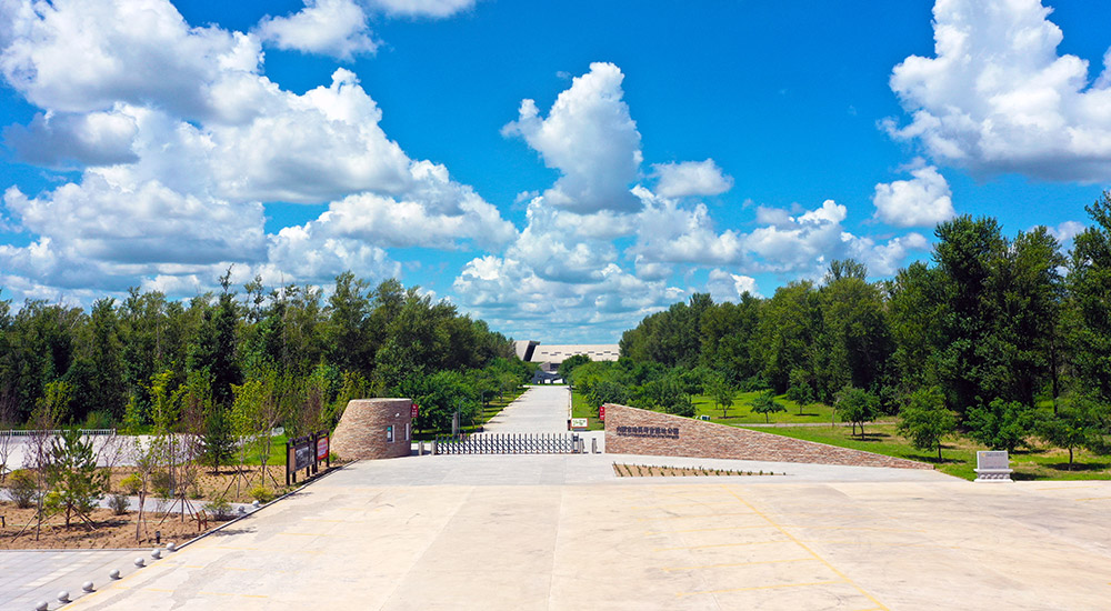 哈民考古遺址公園
