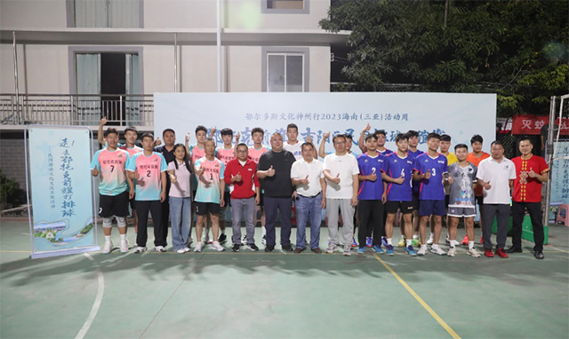 合影留念。鄂托克前旗委宣傳部供圖