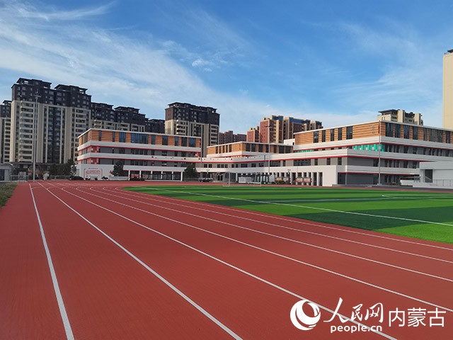 新城區第一實驗小學。受訪者供圖