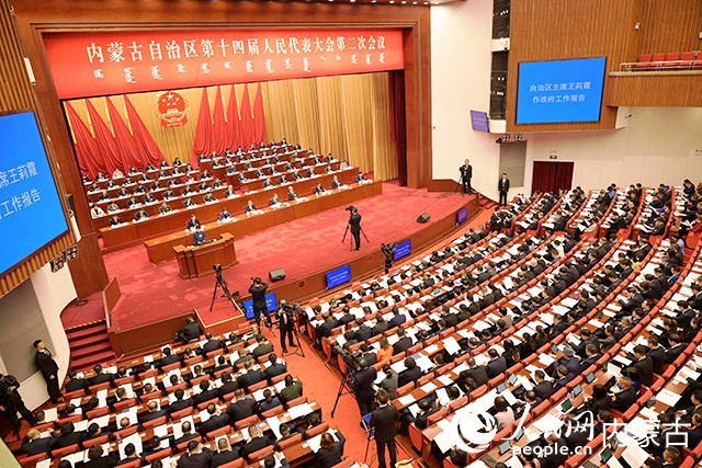 內蒙古自治區第十四屆人民代表大會第二次會議開幕現場。人民網記者 寇雅楠攝