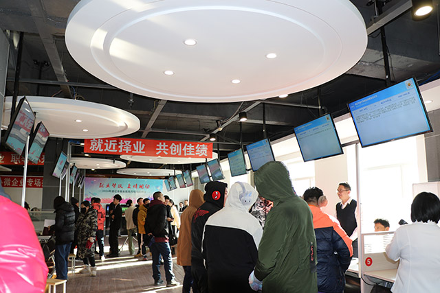 通遼市助力就業困難群體實現“就業夢”