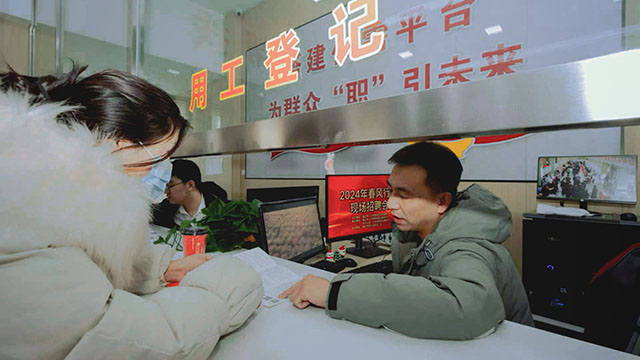 通遼“春風行動”促進就業“開門穩”“春風行動”走過二十載，通遼就業服務常相伴。2月19日，以“春風送崗促就業，精準服務助發展”為主題的通遼“春風行動”新春首場招聘活動在科爾沁零工市場開幕。【詳細】 