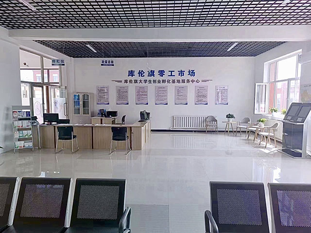 庫倫旗零工市場(chǎng)一角。趙雪媛攝