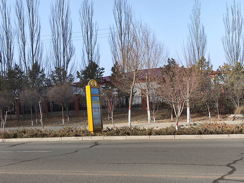 16路公交車師院附中站點。網友留言供圖