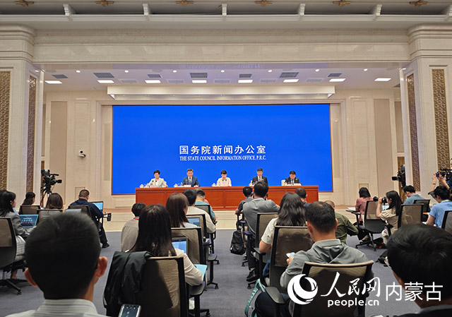 發(fā)布會(huì)現(xiàn)場(chǎng)。人民網(wǎng)記者 劉藝琳攝