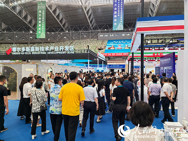 展覽會現場。人民網記者 白建平攝