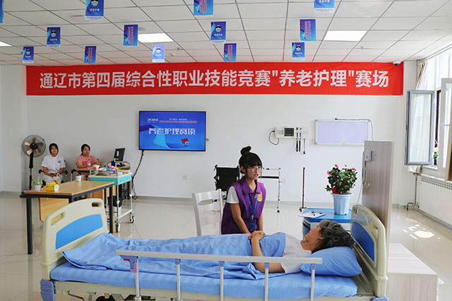 技能大賽比賽現(xiàn)場。