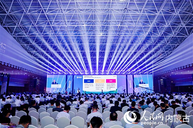 大會(huì)現(xiàn)場。人民網(wǎng)記者 白建平攝