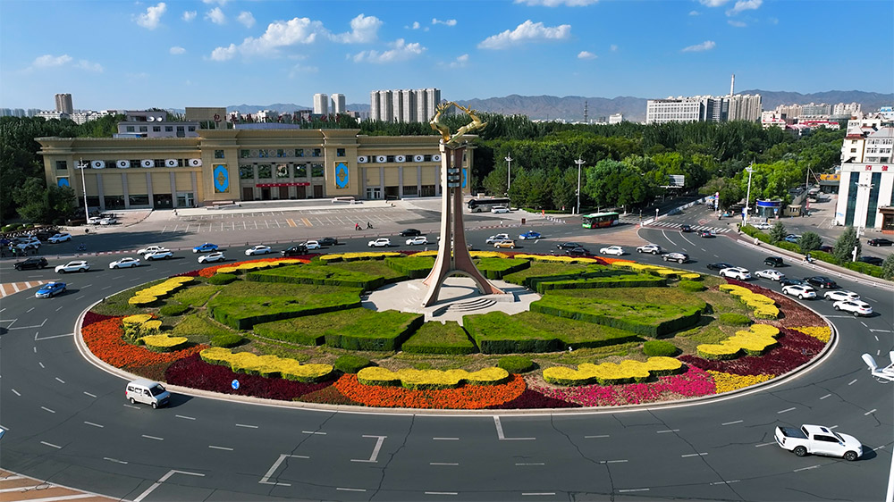 一宮環(huán)島航拍