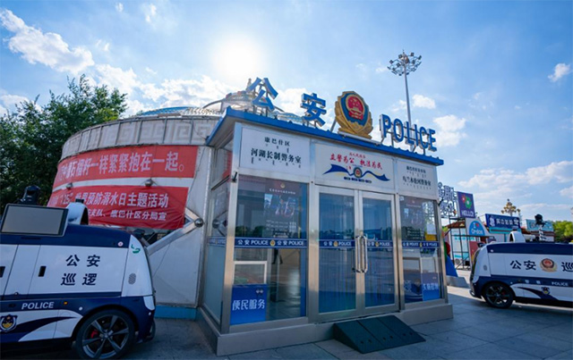 鄂爾多斯市河湖長制警務室。鄂爾多斯市水利局供圖