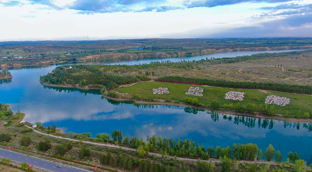 巴圖灣庫區水土保持治理