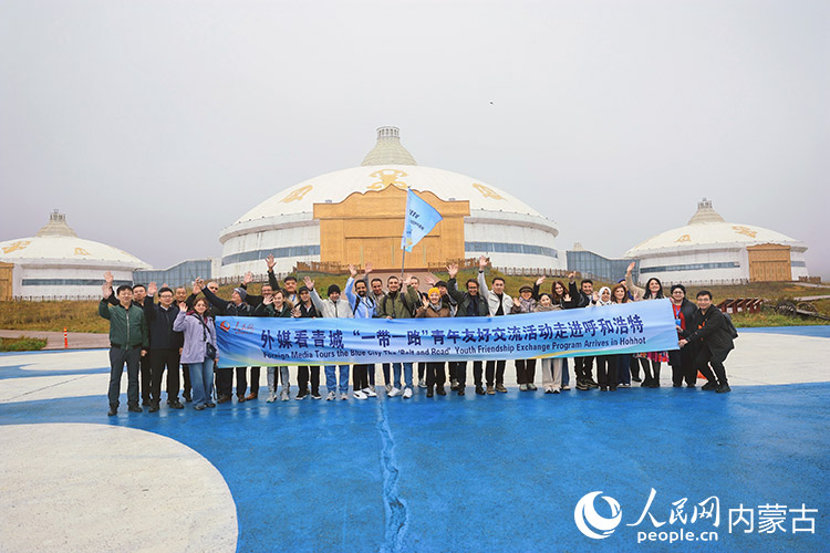 活動啟動。人民網記者 張雪冬攝