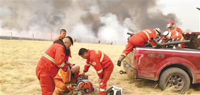 檢查設備,奔赴火場。