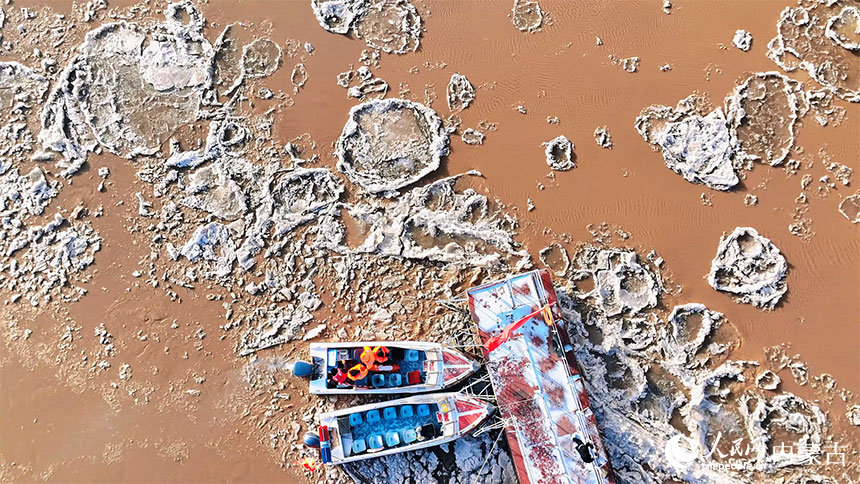 黃河包頭段流凌。包頭市融媒體中心供圖