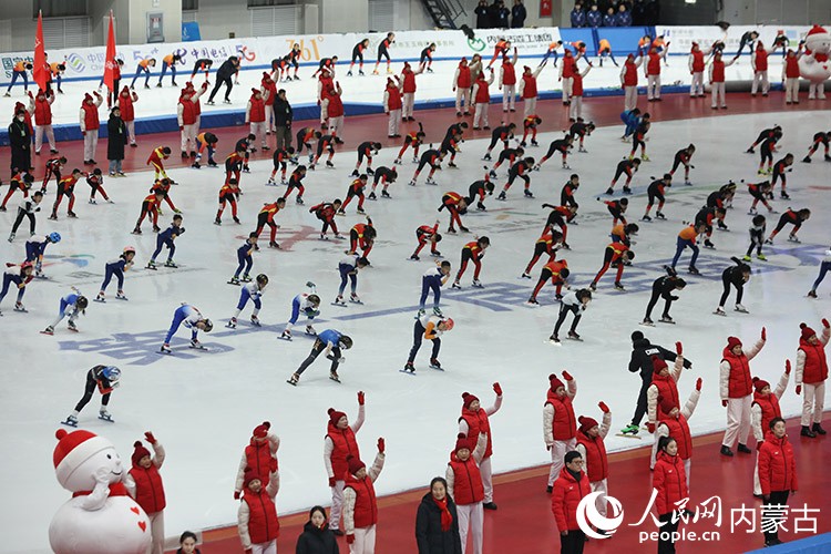 開幕式現場。人民網記者 齊浩男攝