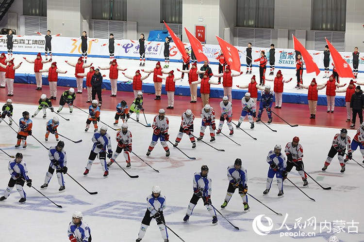 開幕式現場。人民網記者 齊浩男攝