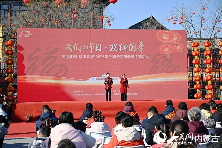 活動現(xiàn)場。實習(xí)生 李子薈攝