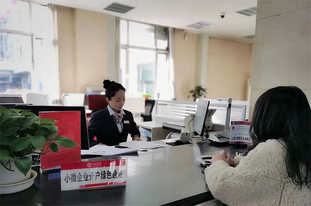 打造"金融供給鏈"，為企業(yè)籌資紓困。