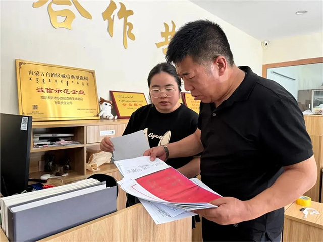 多措并舉優(yōu)化信用環(huán)境，持續(xù)推進(jìn)信用賦能民營經(jīng)濟(jì)發(fā)展壯大。