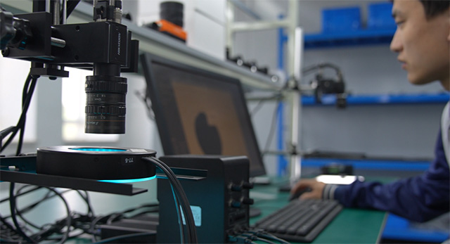 內蒙古主導光電科技有限公司