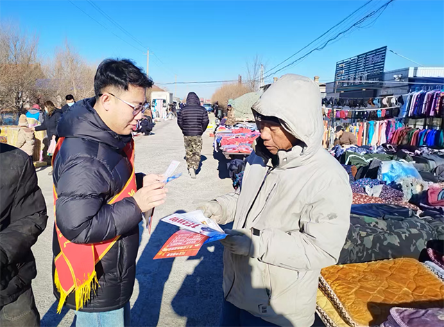 科左中旗“鄉村趕大集 就業送崗位”政策宣傳活動。海鑫鑫攝 ）