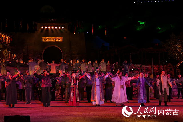 《莫尼山禮贊》演出現(xiàn)場(chǎng)。主辦方供圖