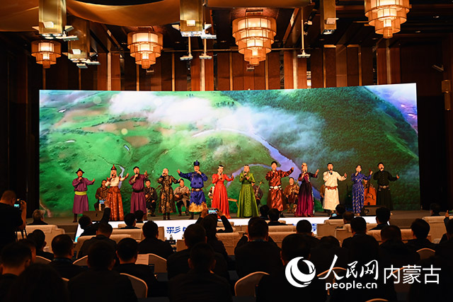 推介會現場。人民網記者 劉藝琳攝