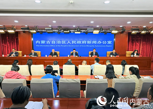 發布會現場。人民網記者 寇雅楠攝