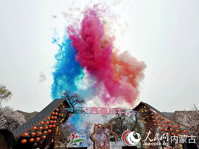 開幕儀式。實習生 朱昱晗攝