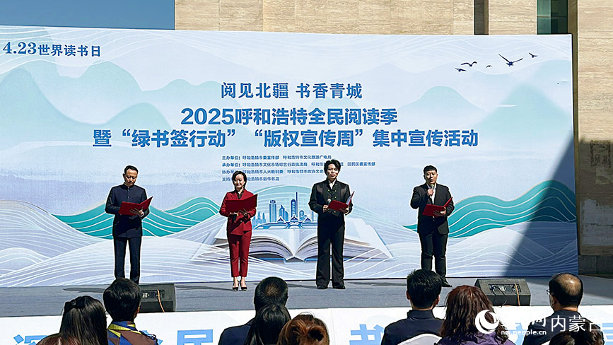 活動現(xiàn)場。實習(xí)生 劉瀛攝