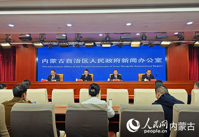 發(fā)布會現(xiàn)場。人民網(wǎng)記者 苗陽攝